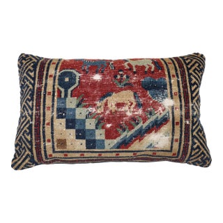 Animal Motif Tibetan Large Lumbar Size Pillow For Sale