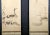 17th Century Japanese Ink Hanging Scrolls Kano Tanyu - Pair For Sale - Image 10 of 13