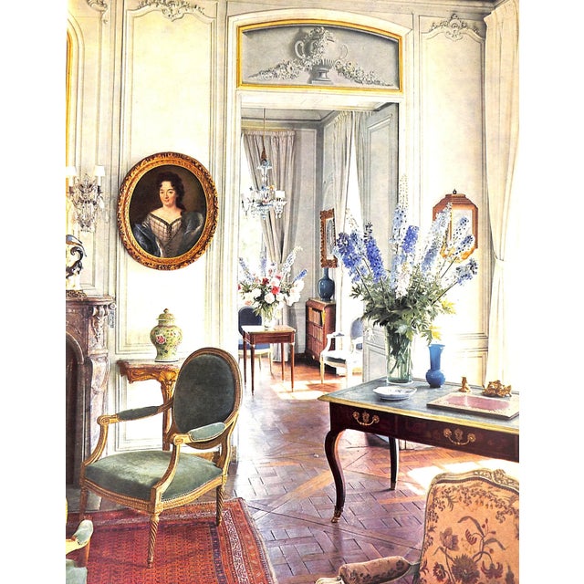 Paper "Decoration *" 1962 Levallois, Pierre and Melikian, Souren For Sale - Image 7 of 12