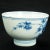 18th Century Chinese Kangxi Teacup Artemisia Mark 1622-1722 For Sale - Image 5 of 8