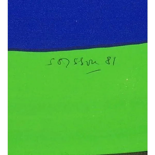 Abstract 1981 "Vite Vire Volte" Abstract French Serigraph Art Print by Jacques Soisson For Sale - Image 3 of 4