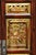 1980s Chinoiserie Cabinet With Carved and Painted Panels For Sale - Image 4 of 17