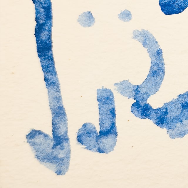 Luck Indeed - Eva Bouzard-Hui, C. 1990s For Sale - Image 4 of 10