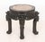 Chinese Red Marble Inset Hongmu Low Pedestal Table For Sale In New York - Image 6 of 6