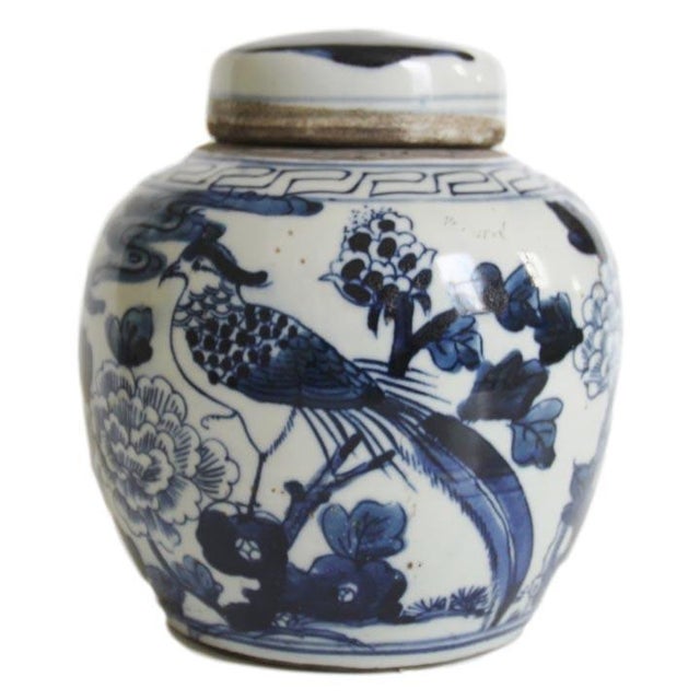 Asian Petite Bird Ginger Jar For Sale - Image 3 of 3