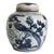 Asian Petite Bird Ginger Jar For Sale - Image 3 of 3