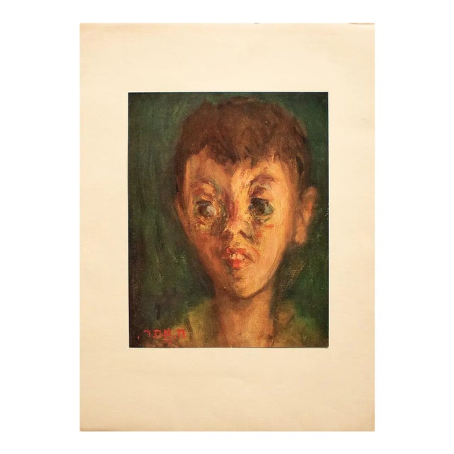 1953 After Hayyim Athar "Child's Head", Original Period Israel Photogravure For Sale