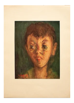 1953 After Hayyim Athar "Child's Head", Original Period Israel Photogravure