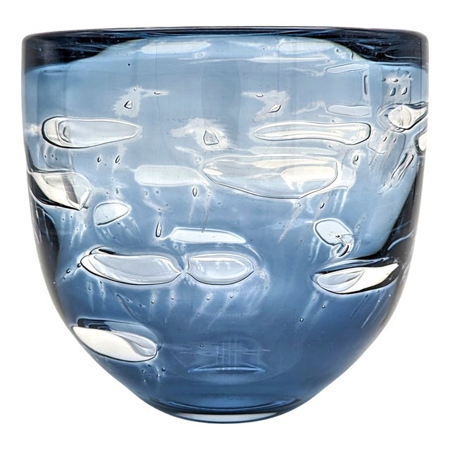 Mid-Century Modern Swedish Ariel Art Glass Vase by Ingeborg Lundin for Orrefors, 1959 For Sale