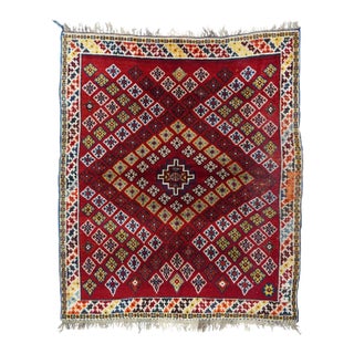 Fine Antique Persian Qashqai Wool Rug 4'6'' X 5'3'' For Sale