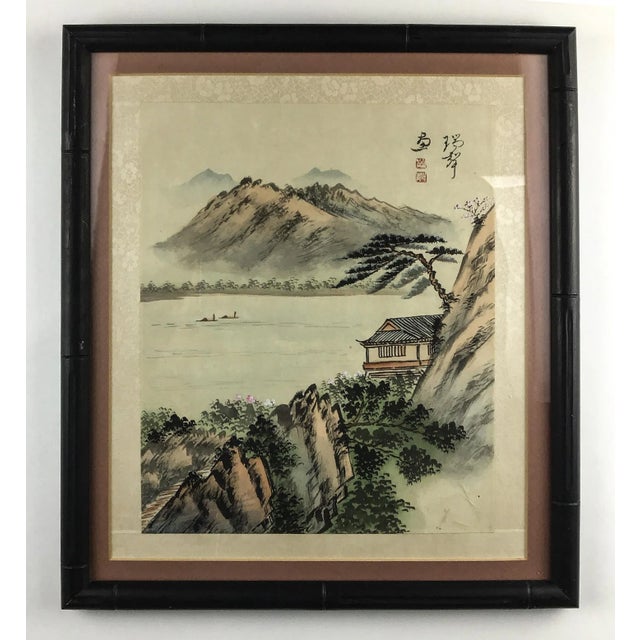 Very mid century style framed works of art. Done with beautiful pale tones of natural colors, and framed in black faux...