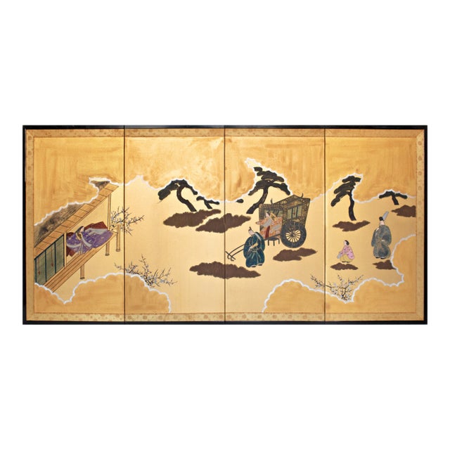 1960s Shōwa Era Japanese Byobu Screen "Travels of Genji Monogatari" For Sale