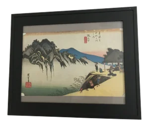 Mid 20th Century "Tokaido Gojuuhsantsugi, Saka No Shita" Japanese Reproduction Print After Utagawa Hiroshige