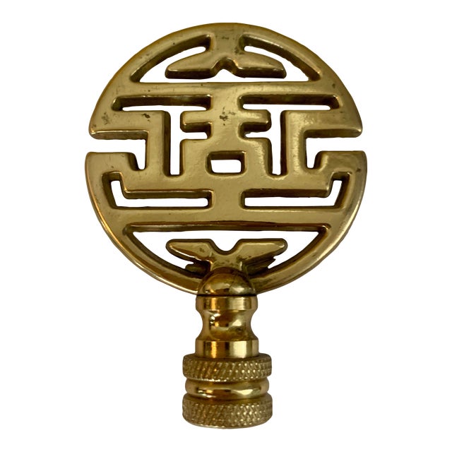 Vintage Chinoiserie Brass Lamp Finial For Sale