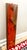 Red Rare Pair of 19th-Century Norwegian Courtship Mangle Boards - Dated 1868 & 1879 For Sale - Image 8 of 12