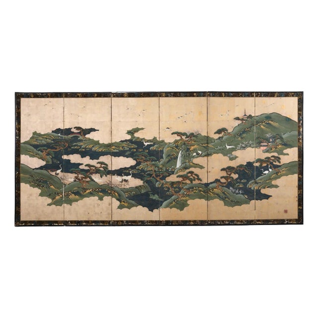 Japanese Edo Screen Kano School Isle of Immortals For Sale