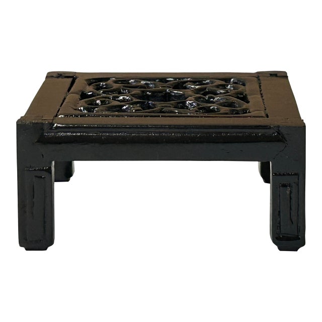 3.25" Dark Brown Floral Open Pattern Square Wood Stand Riser For Sale