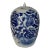 19th Century Chinese Blue & White Lidded Urn For Sale