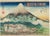 Oban format, from the second edition of the series "Meisho Hakkei" (Eight Viewn of Famous Places). Publisher: Iseya Rihei....