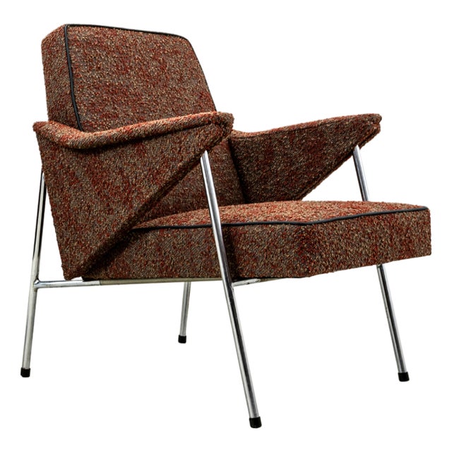 Vintage Metal Lounge Chair, 1960s For Sale