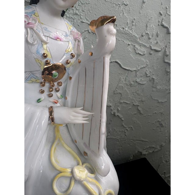 Late 20th Century Vintage Chinese Porcelain Court Lady Musician Figurine With Applied Flowers and Gilt Accents For Sale - Image 5 of 12