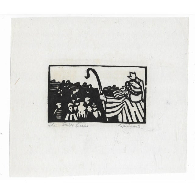 1966 Irwin Jacob Rosenhouse Moses Speaks Old Testament Woodcut | Chairish