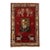 Rare Vintage Turkish Sivas Rug Depicting Atatürk | Dated 1949 | 4x6 Figural Rug For Sale