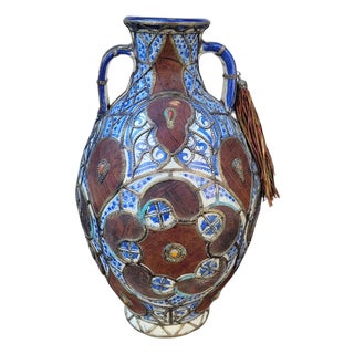 19th Century Filigree Vase in Ceramic, Leather, Enamel and Metal by Safi, Morocco For Sale
