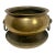 19th Century Qing Dynasty Chinese Bronze Twin Handle Censer Incense Burner 8” Diameter For Sale