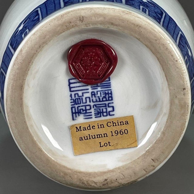 Pair of Chinese Blue & White Famille Rose Porcelain Vases With Crane Motif For Sale In Los Angeles - Image 6 of 9