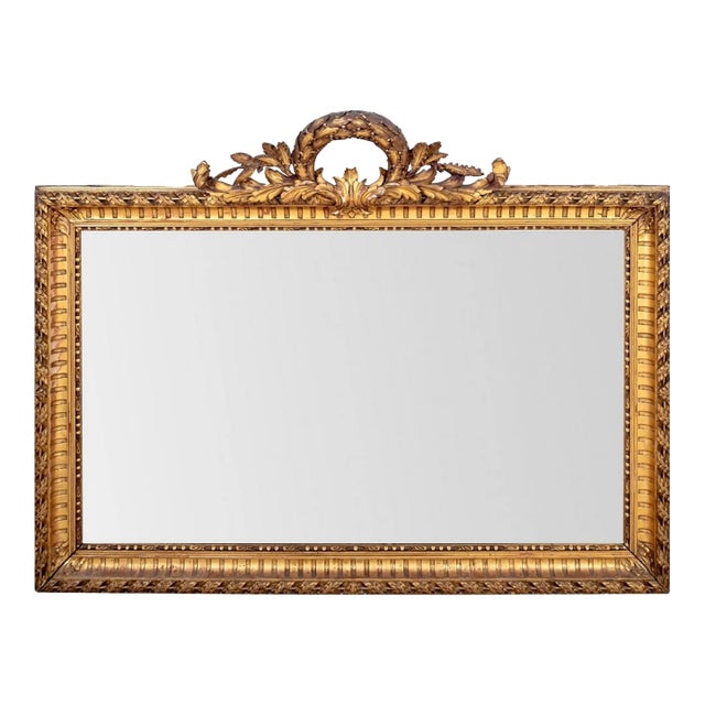 Victorian Gilt Wood & Composition Landscape Mirror For Sale