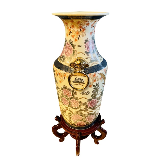 Vase with Gold Lion Ring by Chung Ah Porcelain Company, 1974 For Sale