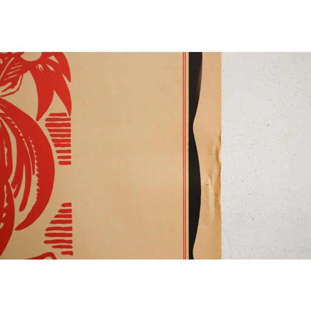 1976 French Art Deco Exhibition Poster, Cinquantenaire Paris 1925 (Red) For Sale - Image 6 of 6