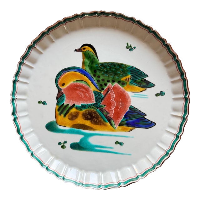 Vintage Japanese Kutani Mandarin Duck Motif Round Decorative Display Plate 9.75" For Sale
