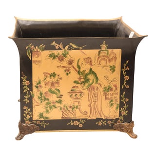 1970s Oriental Brass Square Decorative Metal Basket For Sale