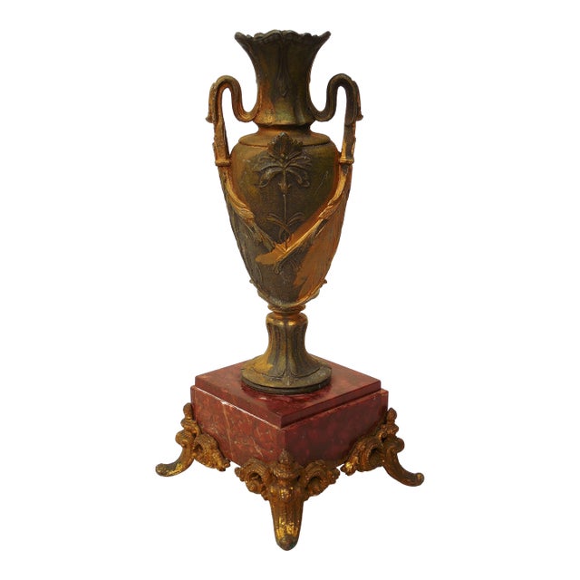 Antique Neoclassical Gilt Spelter Urn / Amphora Vase on Red Marble Base For Sale