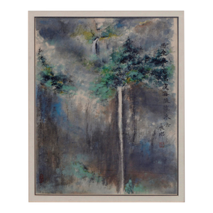 "Gift of Love", Waterfall Landscape Watercolor on Rice Paper