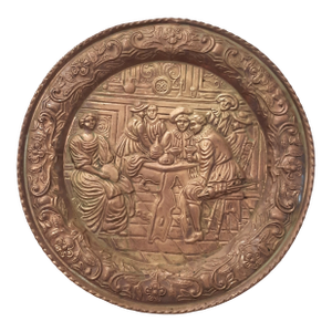 Embossed Brass English Pub Brass Wall Plaque