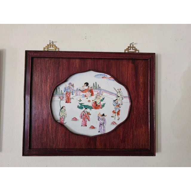 Mid 20th Century Pair of Chinese 'Famille Rose' Plaques Depicting Immortals in Rosewood Frames For Sale - Image 5 of 7