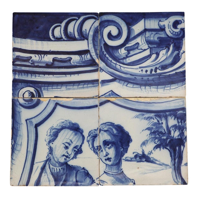 19th Century Set of Four Tiles Depicting a Couple, Portuguese For Sale
