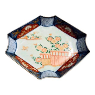 Global Artistry | Antique Japanese Meiji Period Imari Center Bowl For Sale