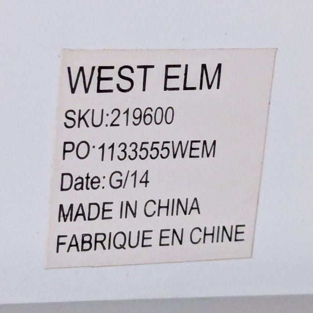 Wood West Elm Baron Deco Bar Cabinet For Sale - Image 7 of 9