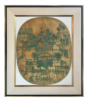 Abstract Cityscape Chinese Modernist Painting by Heshi Yu, Signed