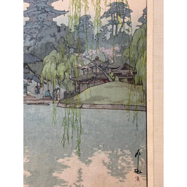 Framed Japanese Woodblock Print Yoshida Hiroshi Sarusawa Pond For Sale - Image 12 of 15