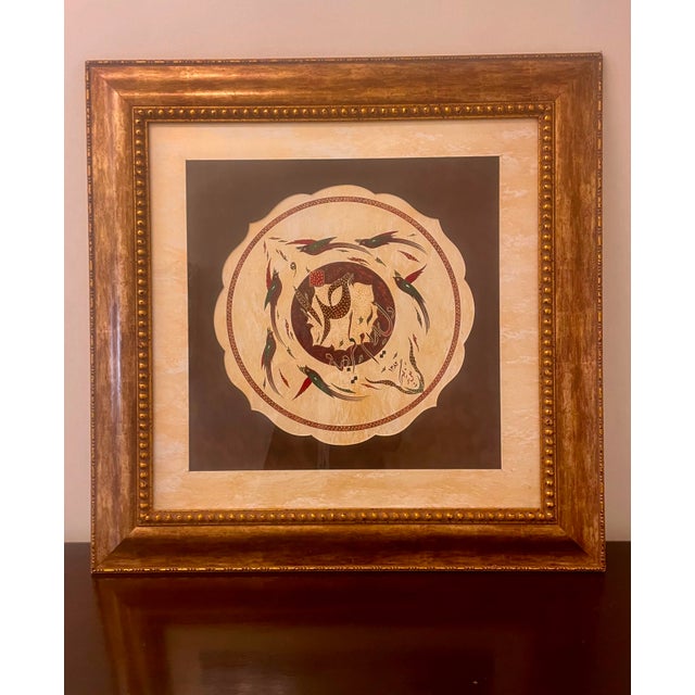 Ali Bozogrmehr one of a kind Lyrical Oil Painting .... "God ... you soothe my heart when I remember" ... It is in Perfect...