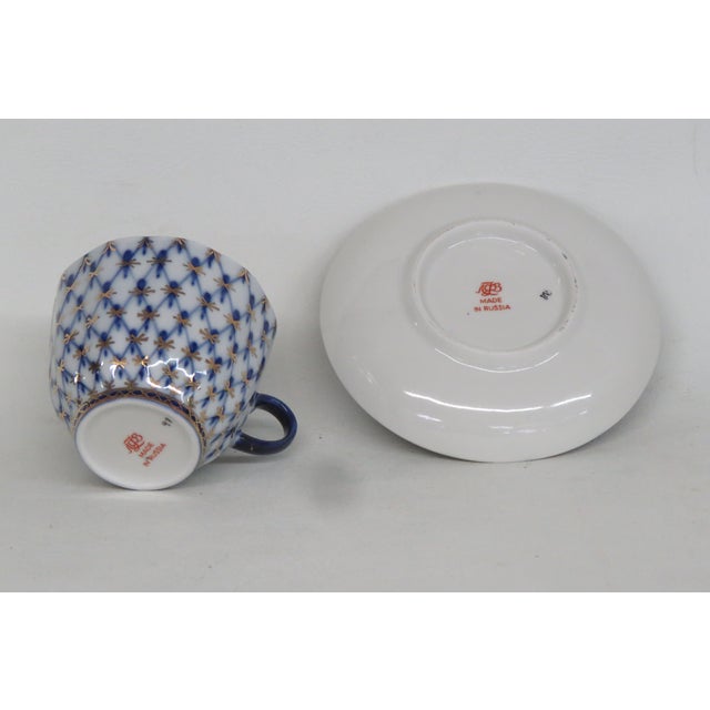 Ceramic Lomonosov Demitasse Cobalt Net Blue Bone China Tea Cup and Saucer Set 4652b For Sale - Image 7 of 14