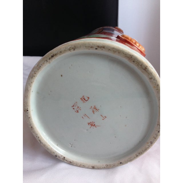 Late 19th/Early 20th Century Japanese Kutani Porcelain Cylindrical Umbrella Stand For Sale - Image 4 of 6