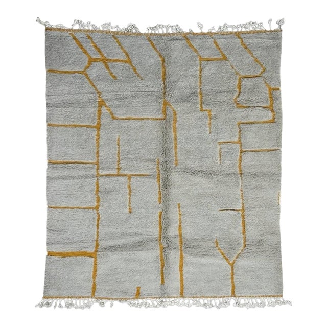 Contemporary Moroccan Wool Rug - 9.9 X 8 Ft For Sale