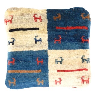 Pasargad DC Fine Hand Knotted Persian Gabbeh Pillow For Sale