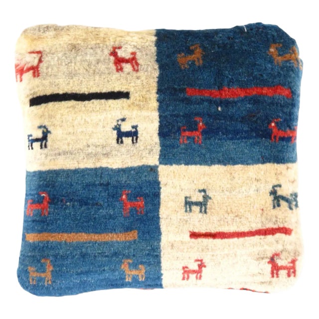 Pasargad DC Fine Hand Knotted Persian Gabbeh Pillow For Sale